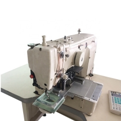 industrial sewing machine price DS-210E