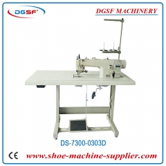 DY Computer Direct Drive Composite Feeding High Speed Industrial Sewing Machine DS-7300-0303D
