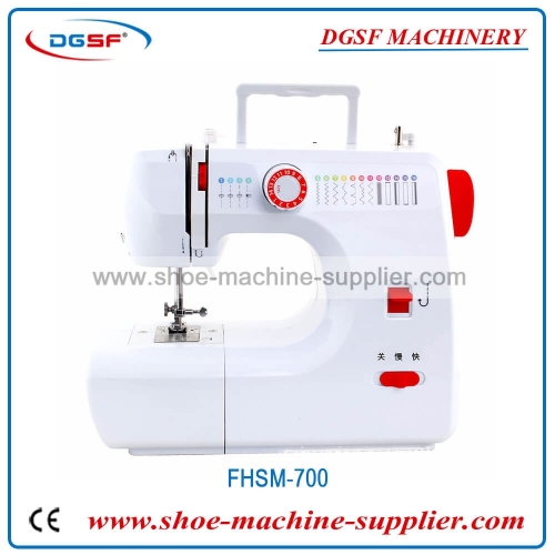 Household Multifunctional Mini Sewing Machine Overlock Buttonhole Sewing Machine FHSM-700